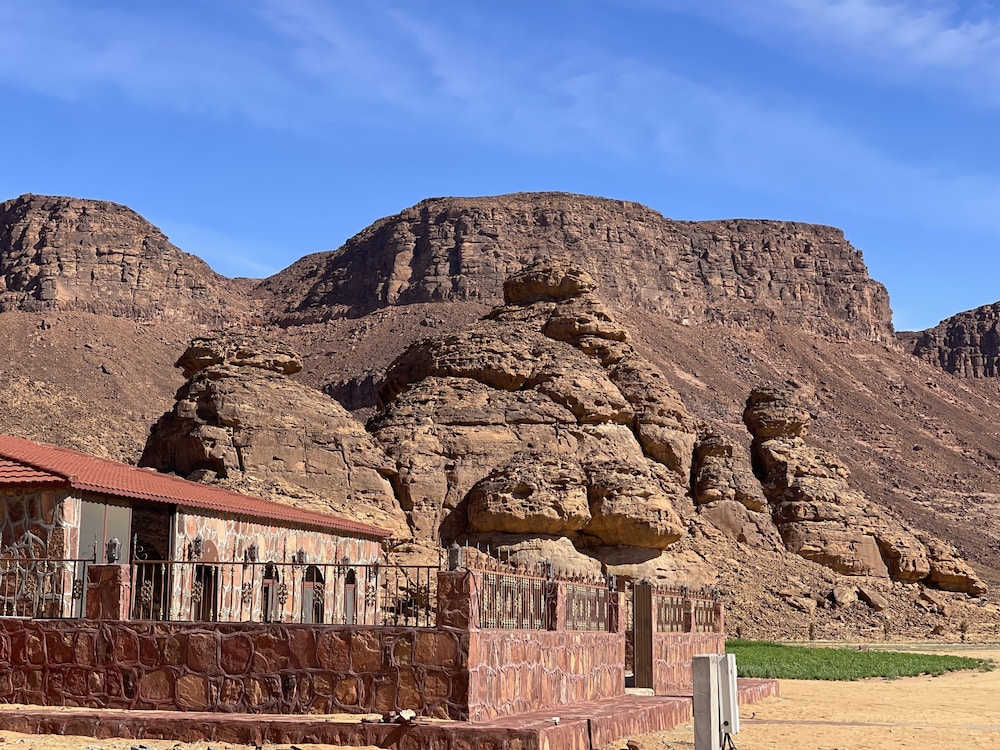 Red Mountains Farm