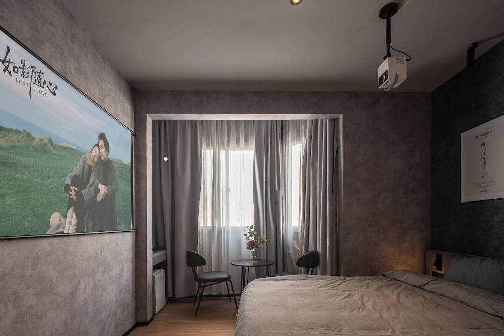 Iforest Youth Hotel - Nanjing Road Pedestrian Street Huanghe Road Store
