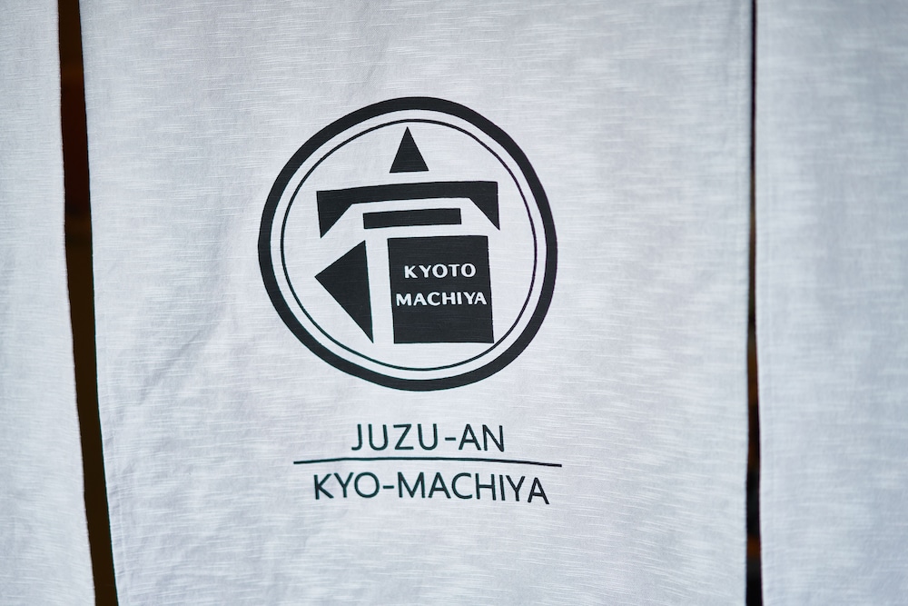Juzuan view 4