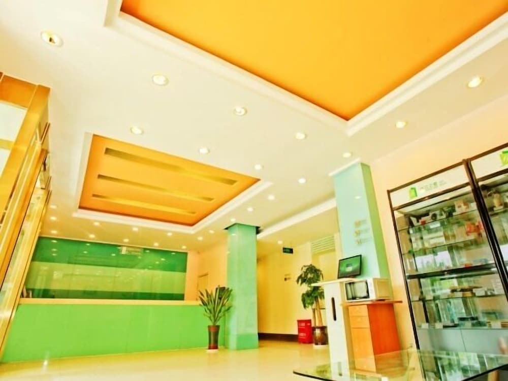 Jinjiang Inn Style Taiyuan Changfeng Street