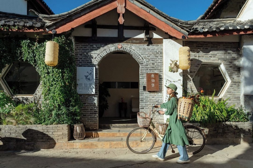 lijiangluxianbaomimihuayuankezhan