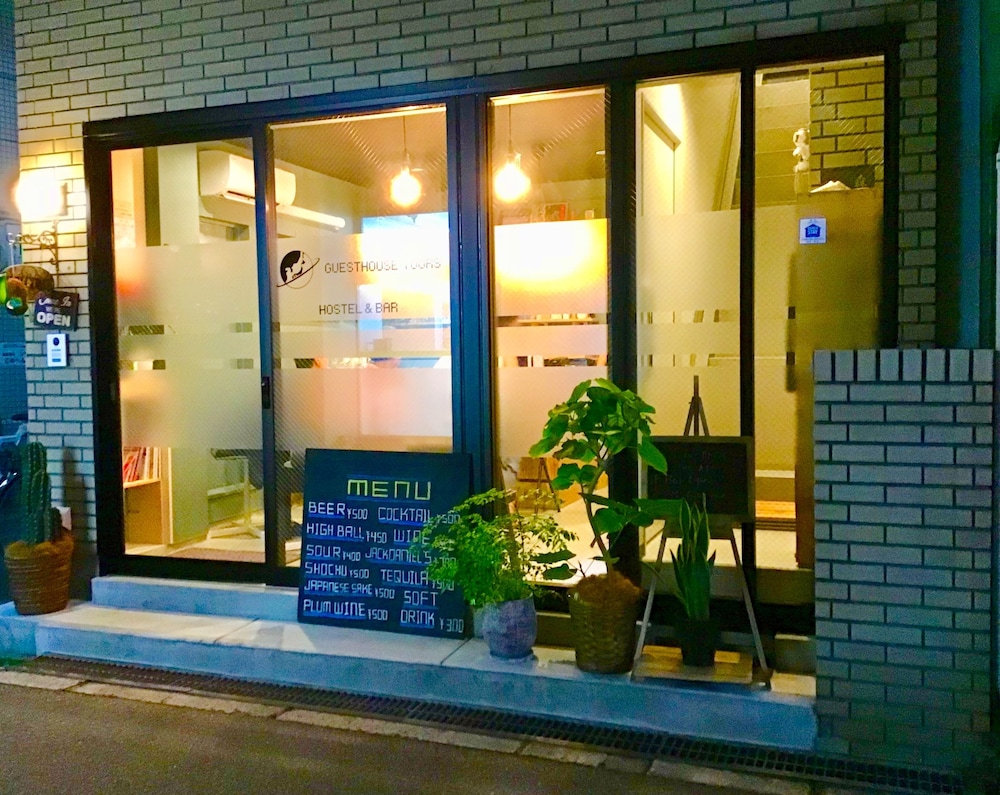 GUESTHOUSE YOURS - Hostel