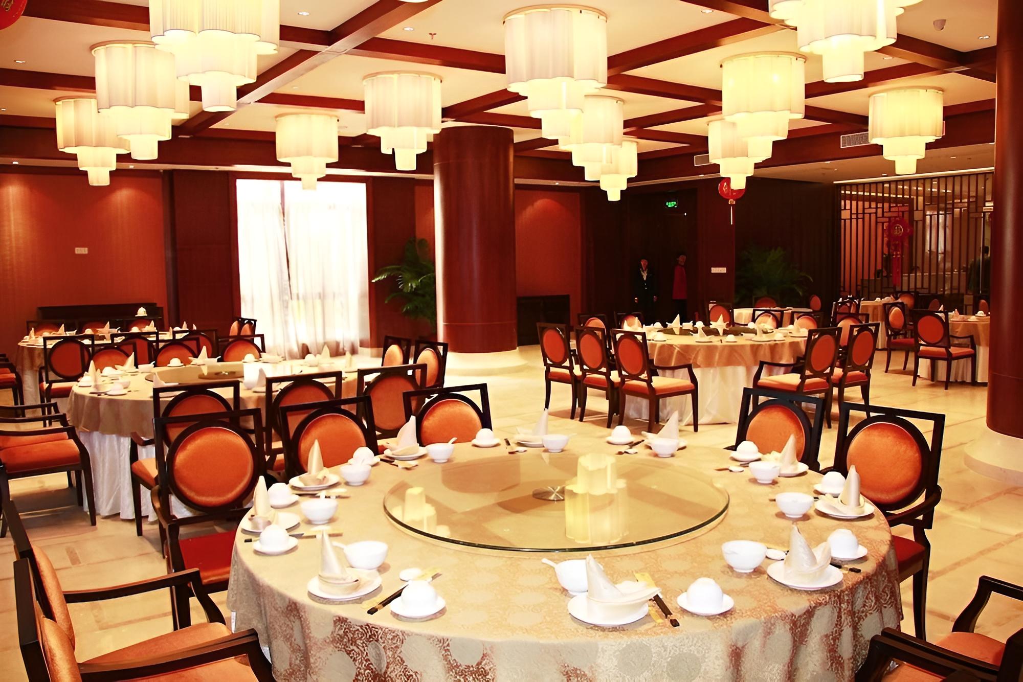 Aoyuan Health City Hotel