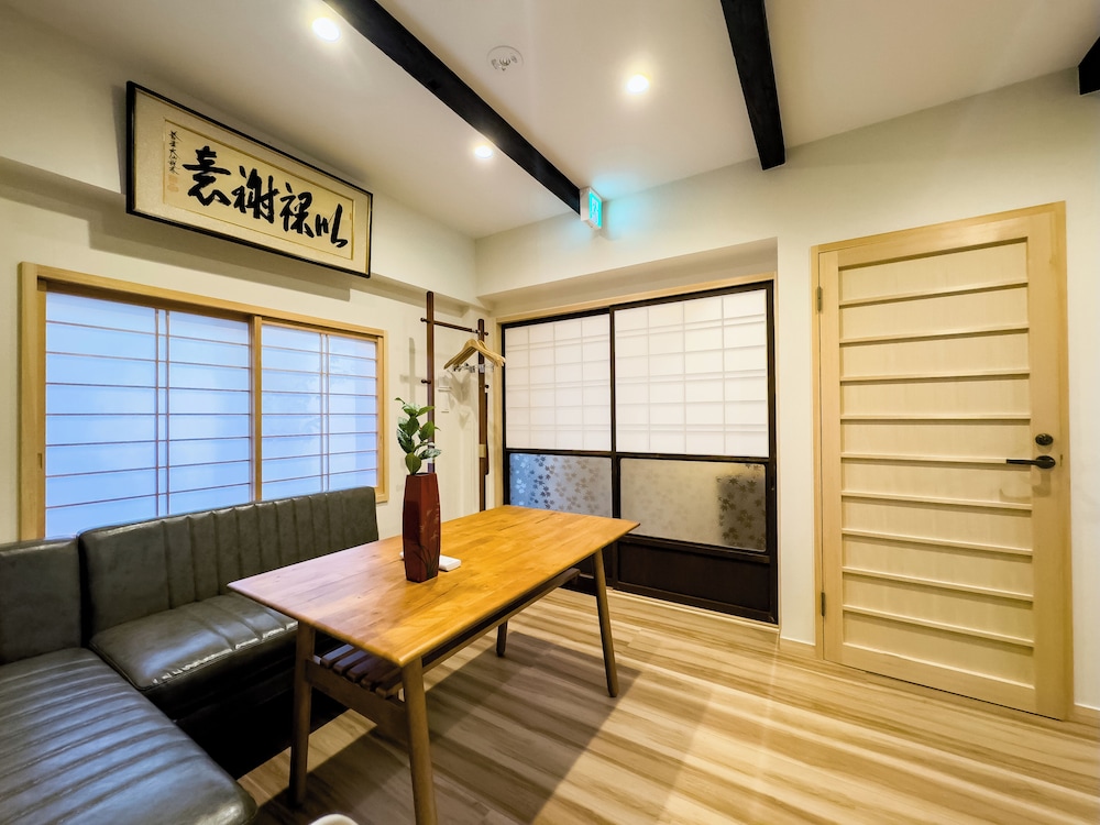 Shiki Homes SEIGAKEN