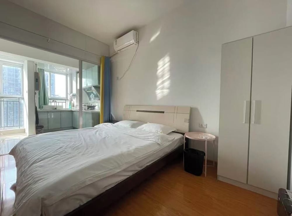Aisen Apartment Huainan Wanda Plaza