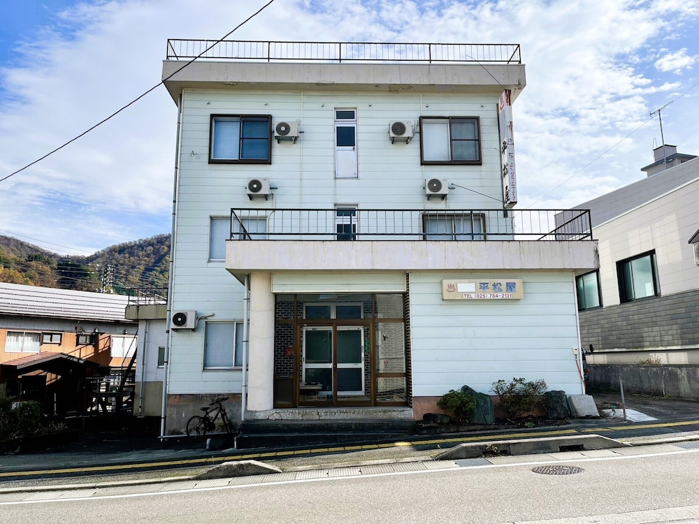Yuzawa House view 2