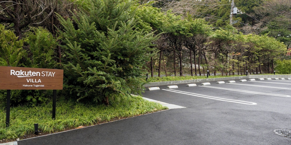 Rakuten STAY VILLA Hakone Togendai, 하코네마치 - 11