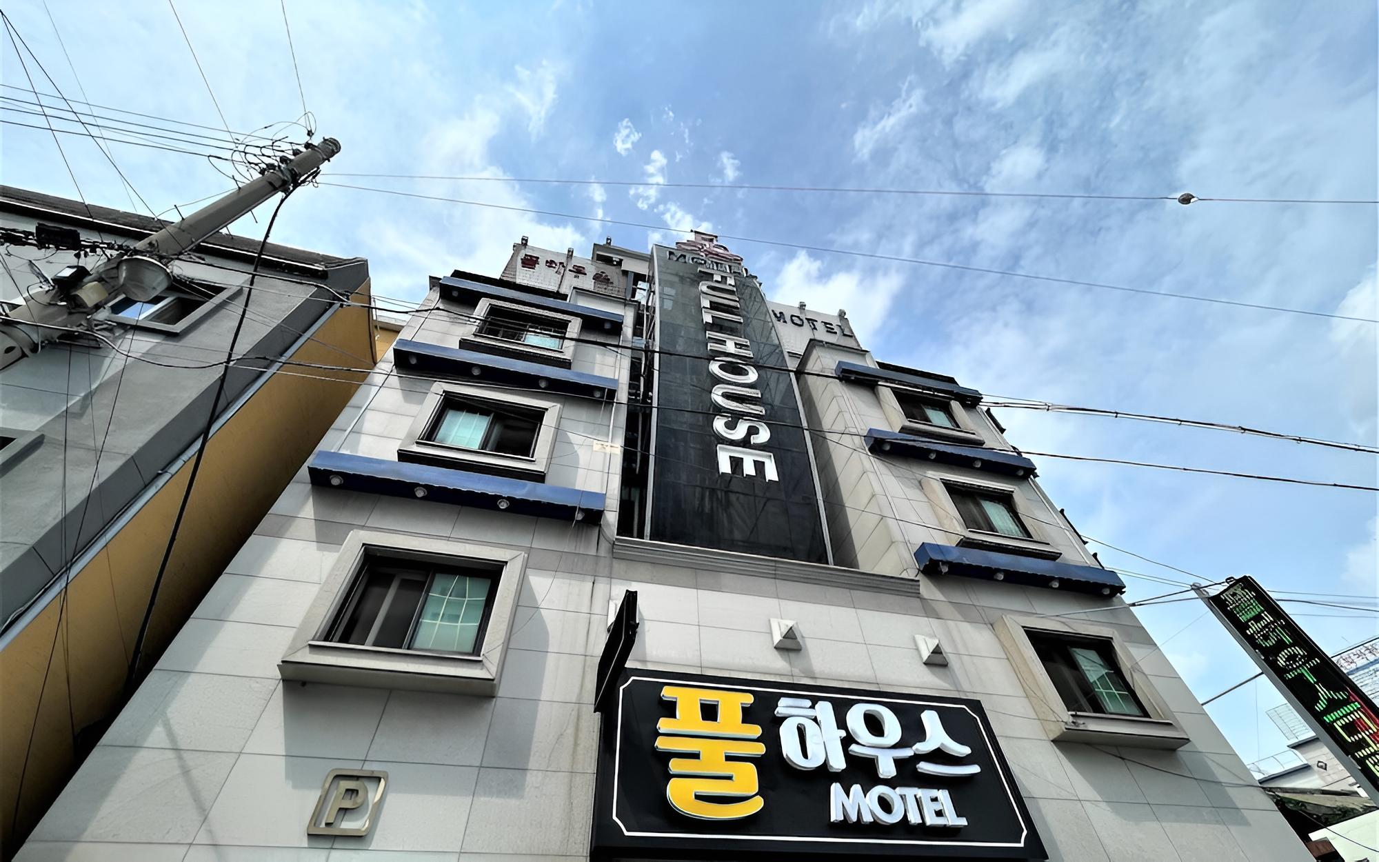 Daejeon Yucheon Full House view 2