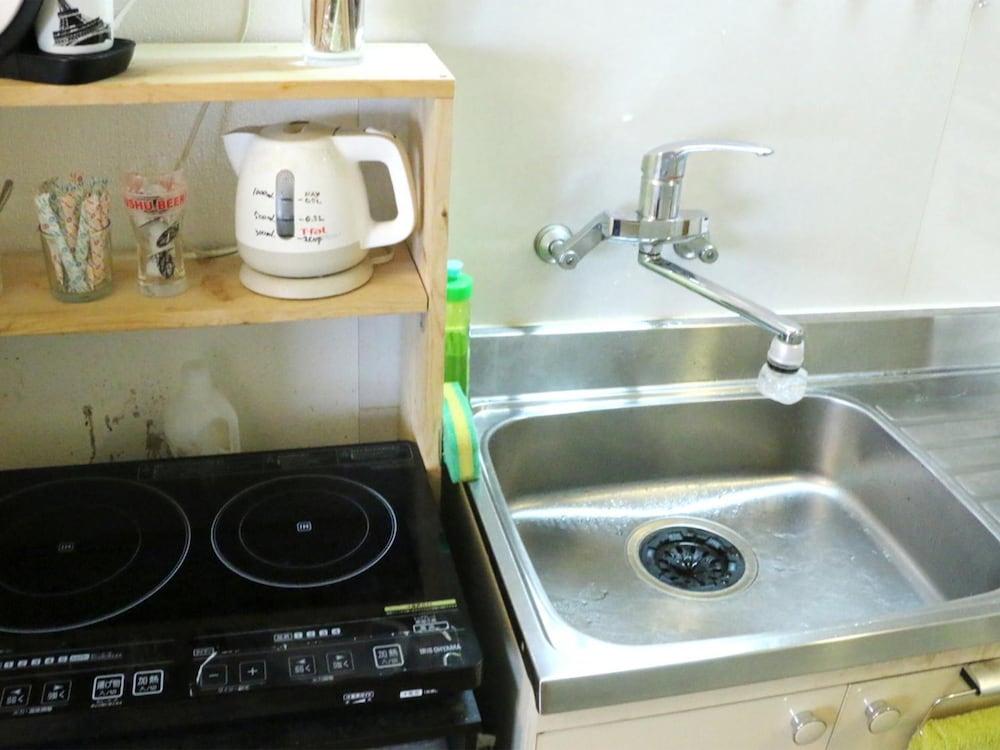 Harimayabashi Guest House - Hostel