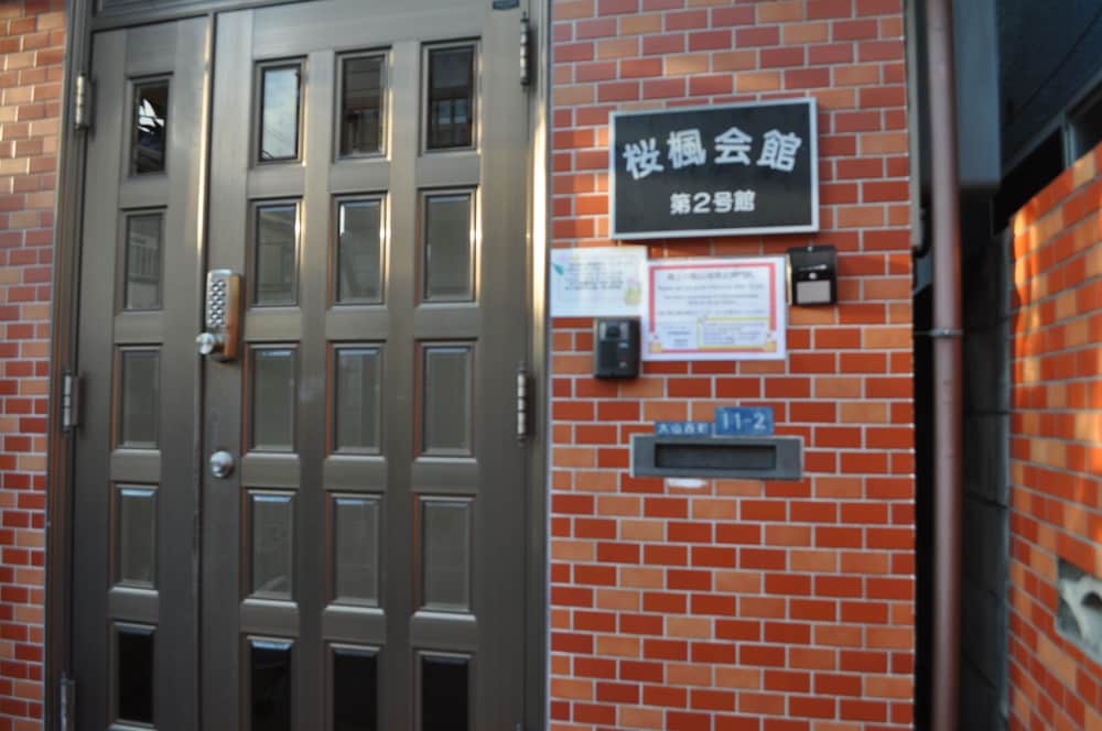 Ofu Jyoshi Kaikan 2nd Building – Caters to Women - Hostel