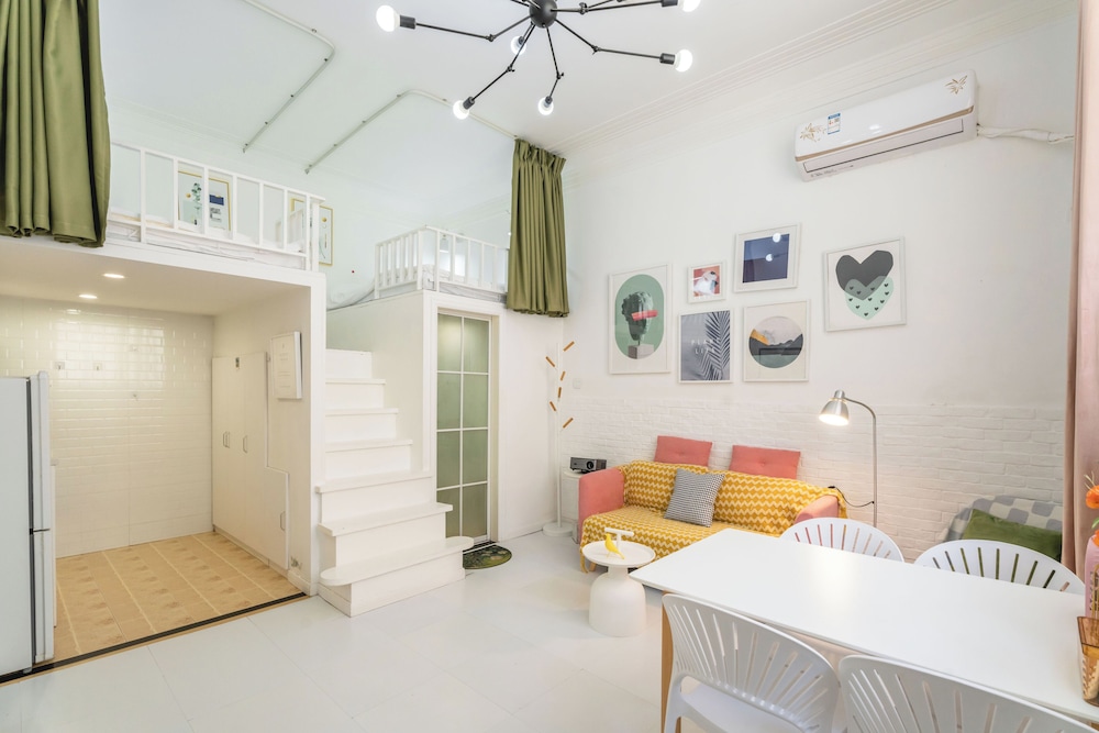Shanghai Hills &XING 1771 Homestay