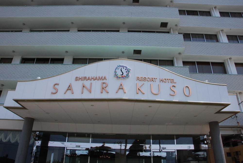 Hotel Sanrakuso