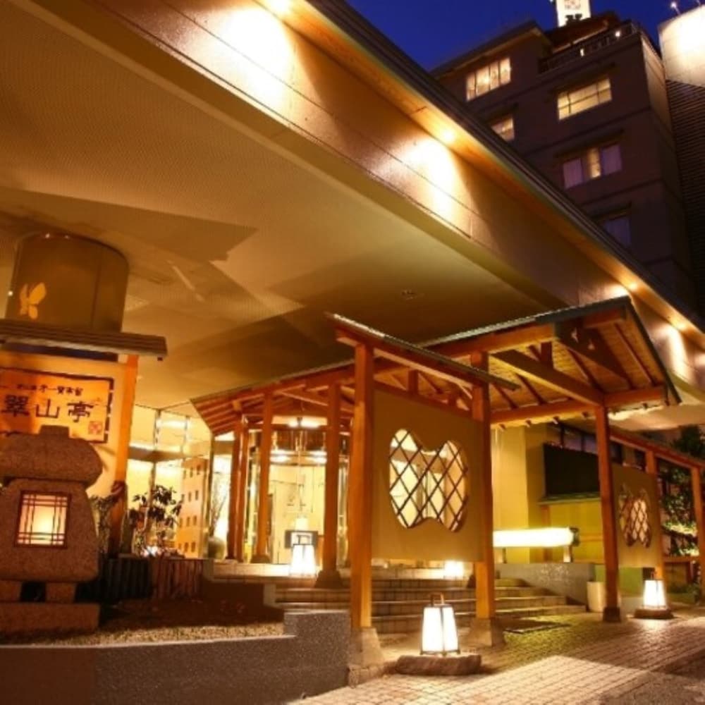 Jyozankei Daiichi Hotel Suizantei - Image 1