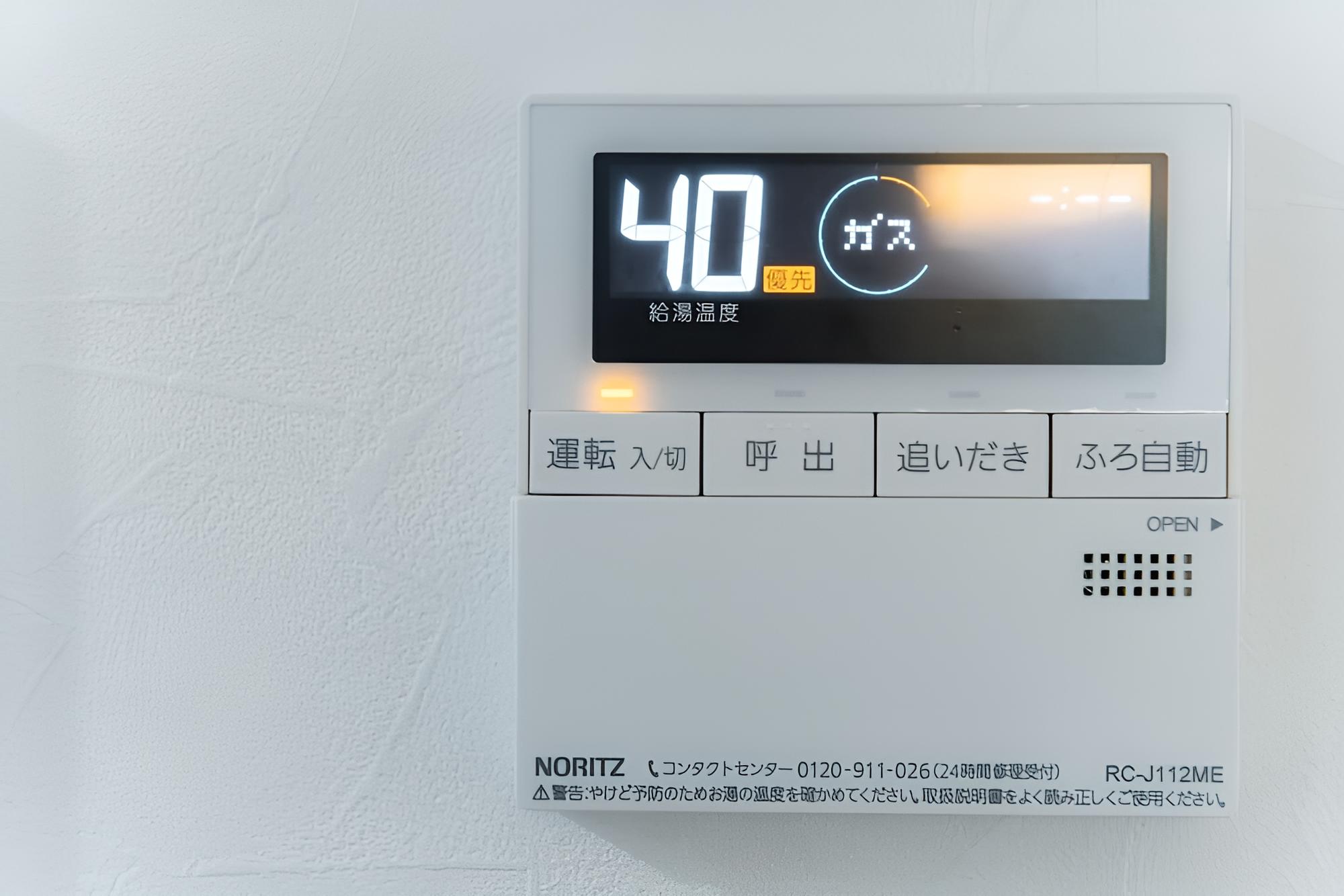 Convertel Kami-Ikebukuro