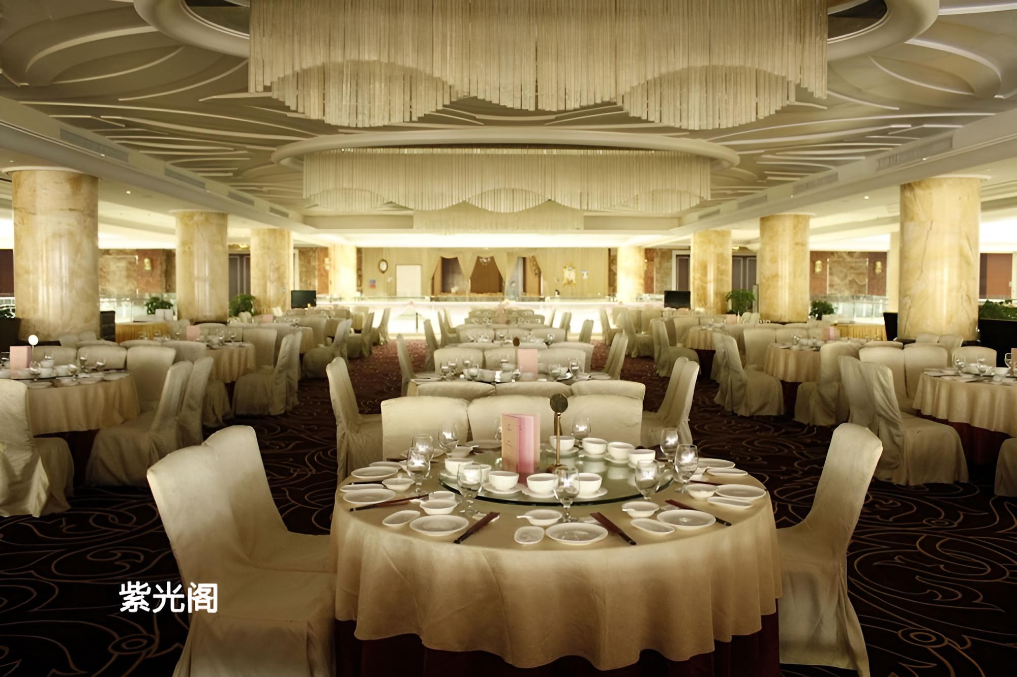 Venus Royal Hotel