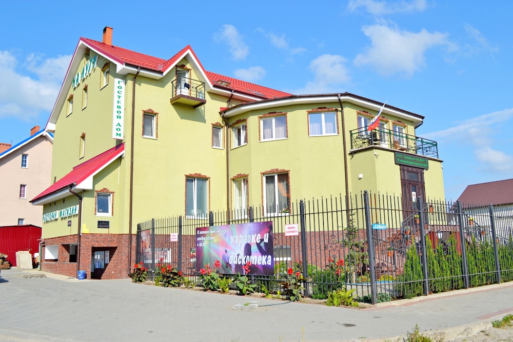 Guest House Na Lugu