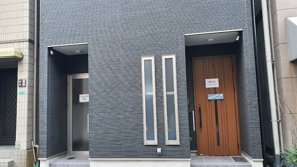 SC1 Kaikanoyado