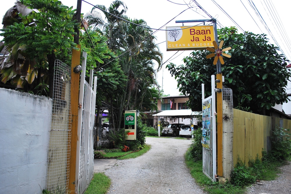 Baan JaJa Guesthouse