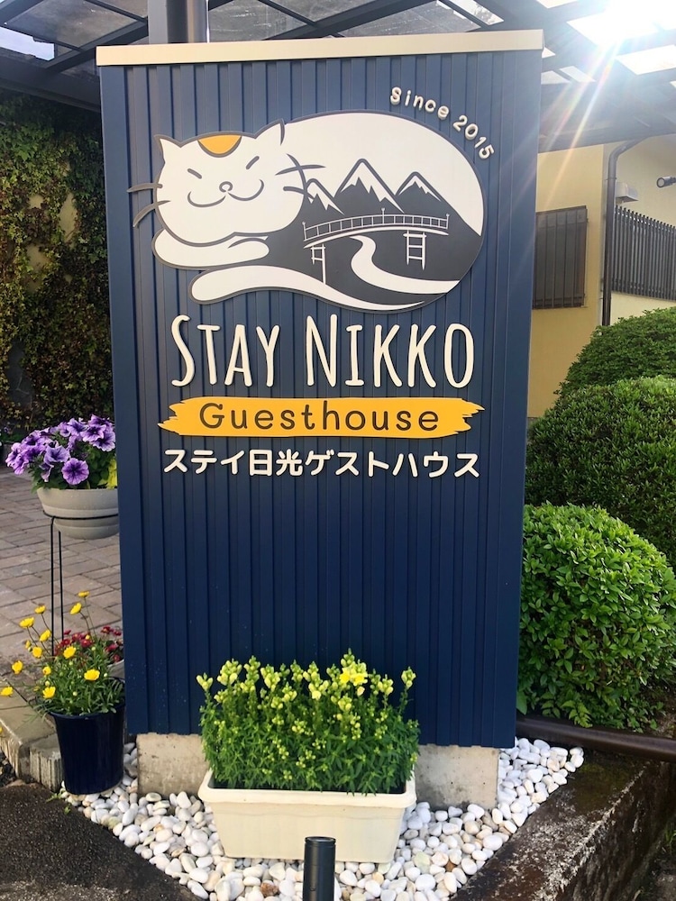 Stay Nikko Guesthouse – Hostel