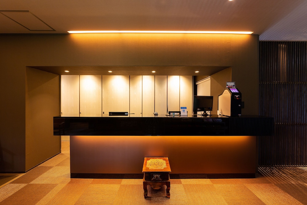 Ryokan Nagomitsuki