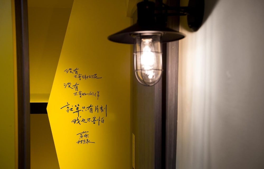 Art Space Tainan view 5