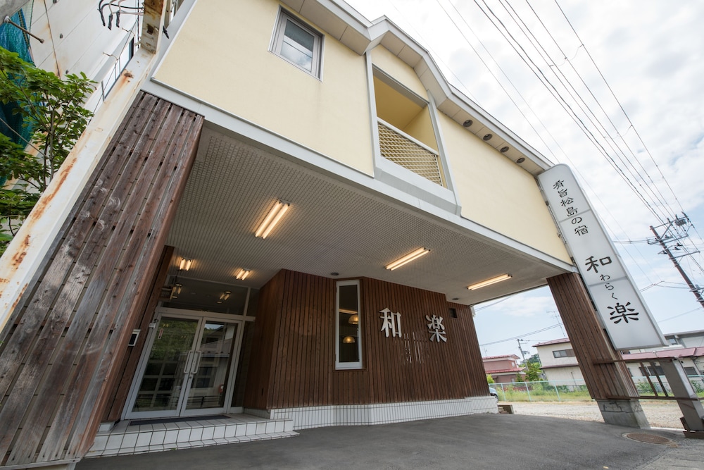 Matsushima Hotel Waraku