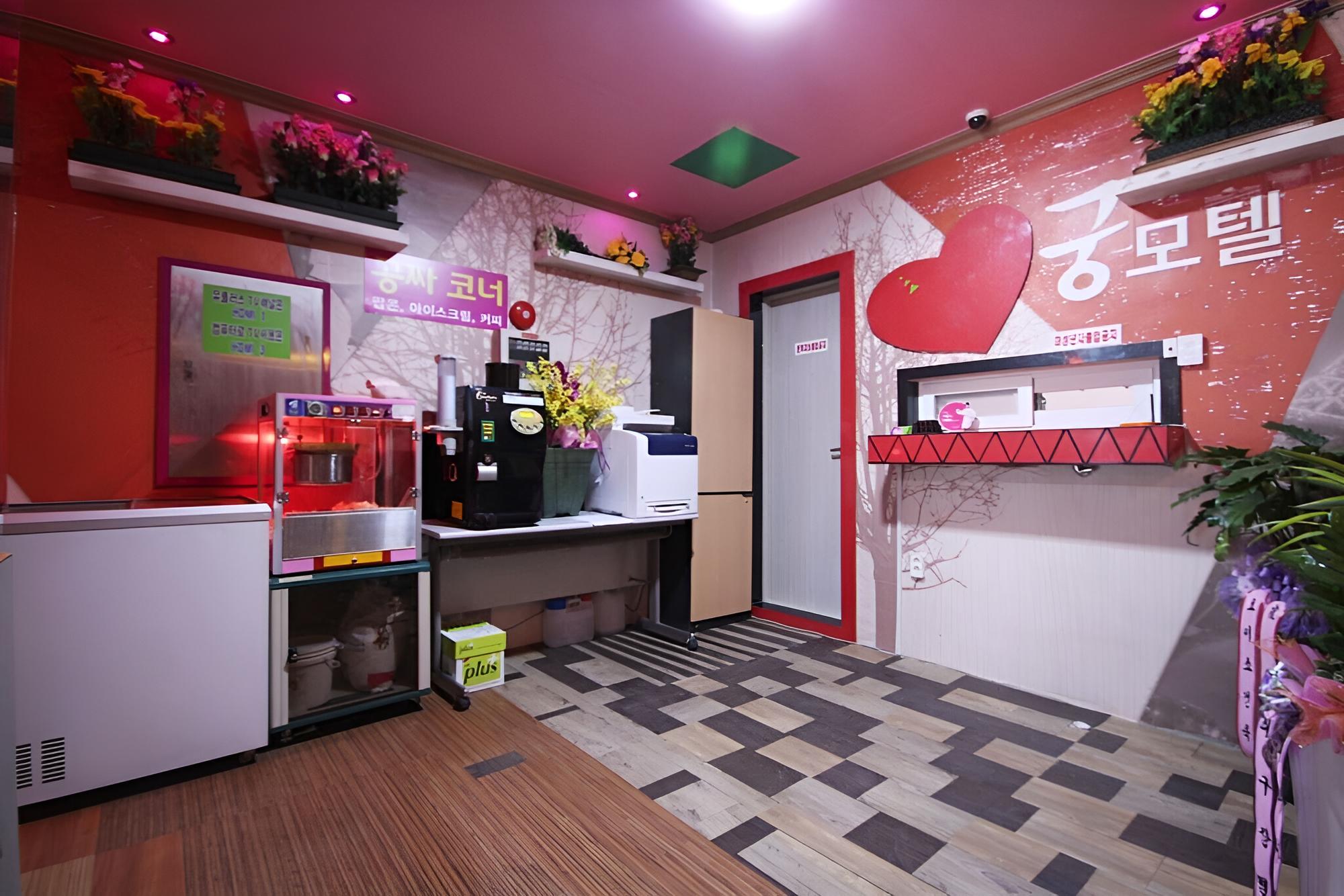 Gumi Wonpyeong-dong Gung view 5