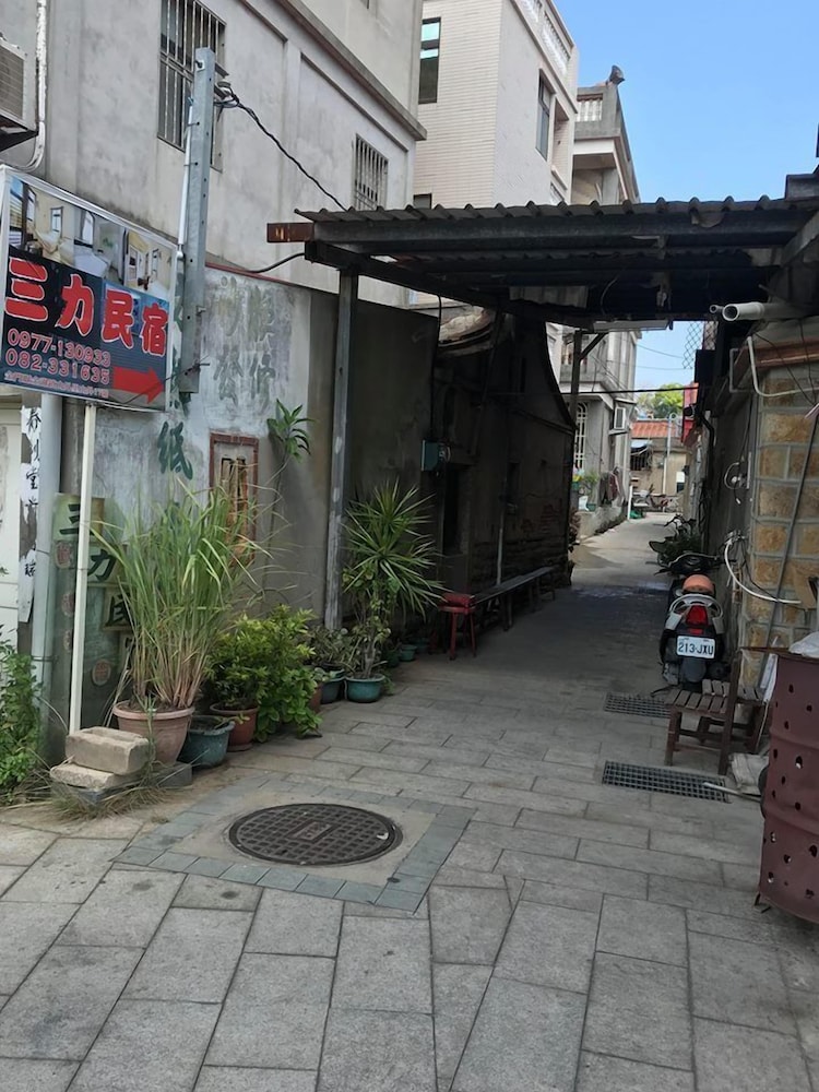Sanli B&B, photo 26