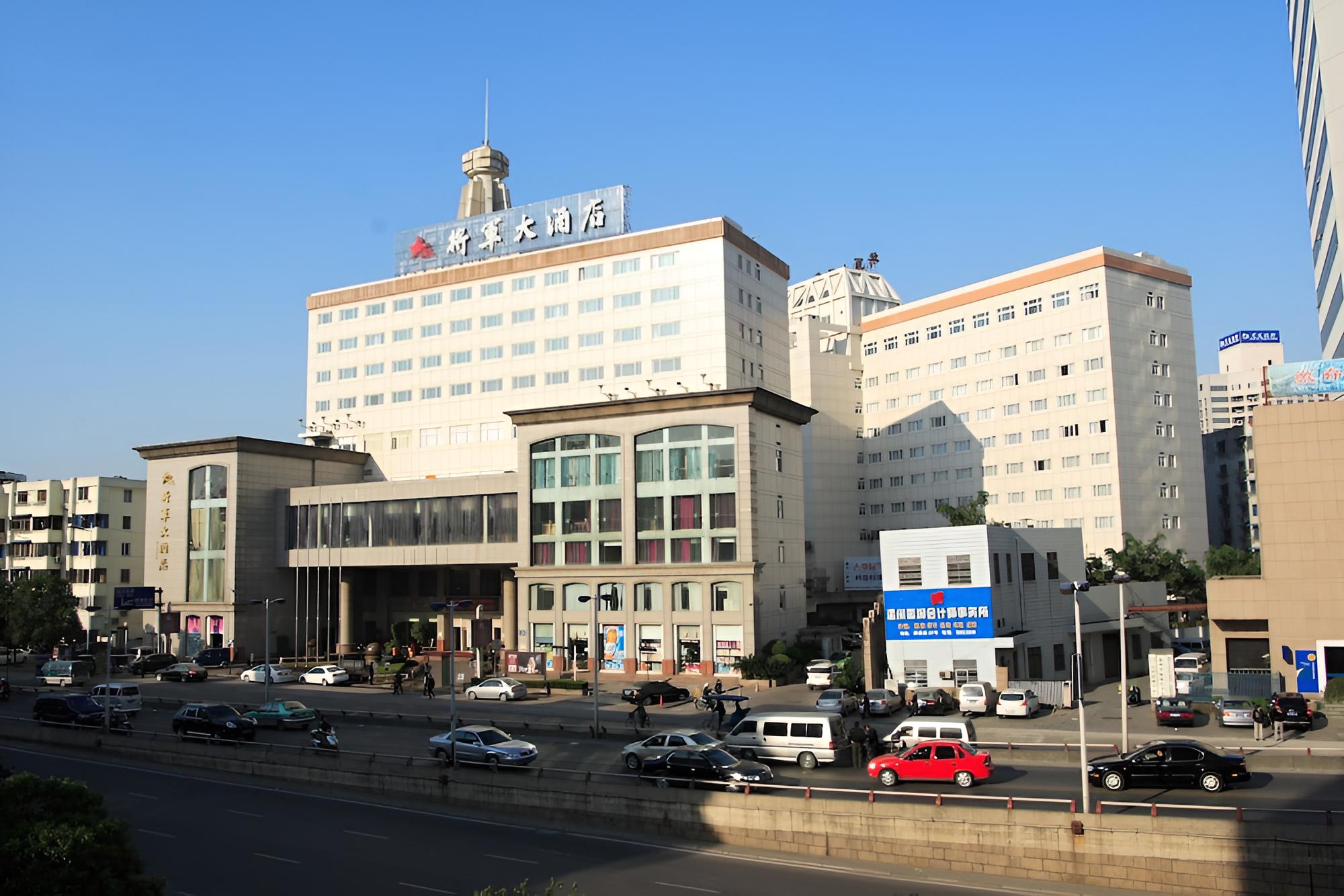 Wenzhou Jiangjun Hotel
