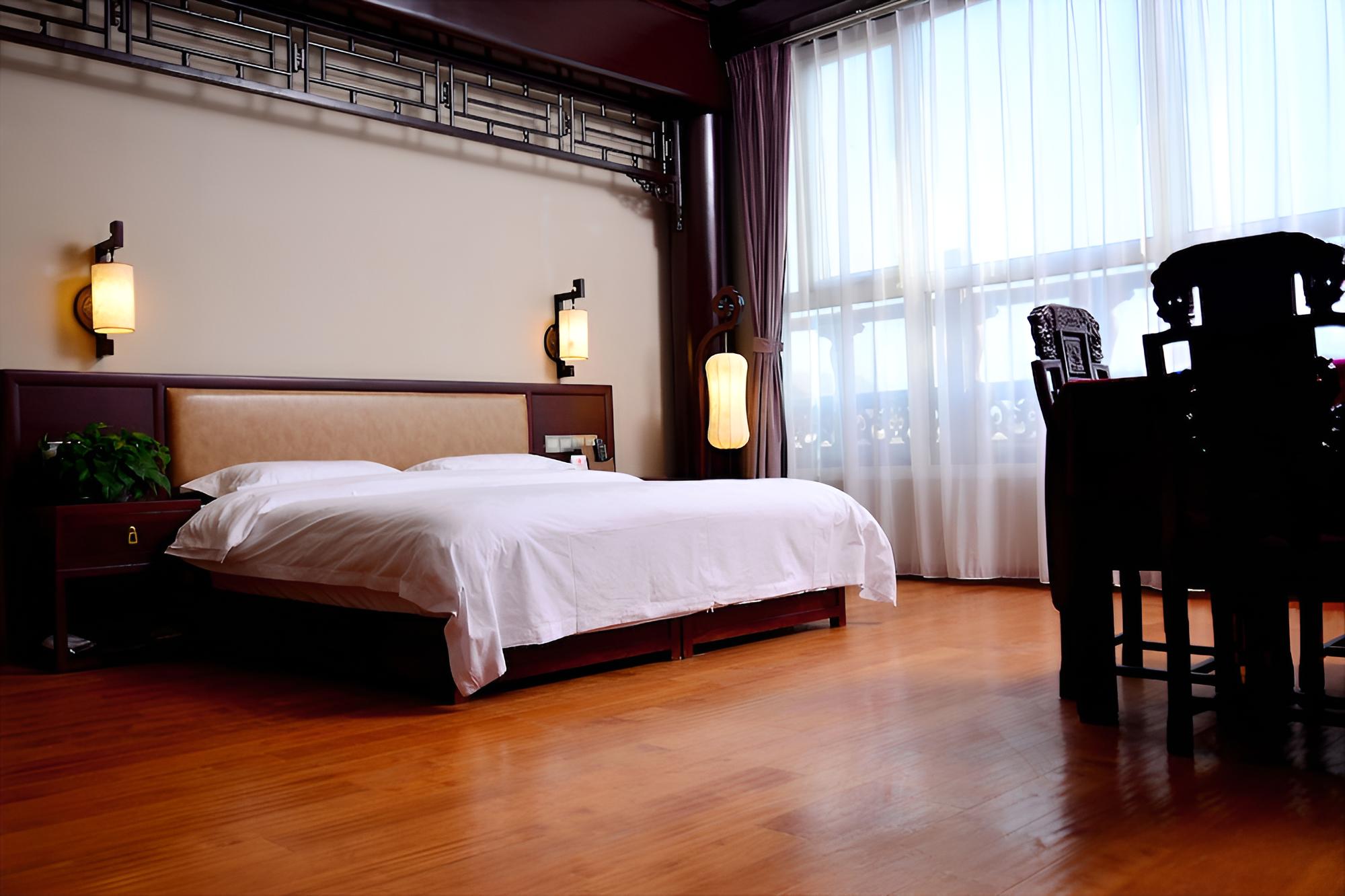 Beijing Palace Hotel