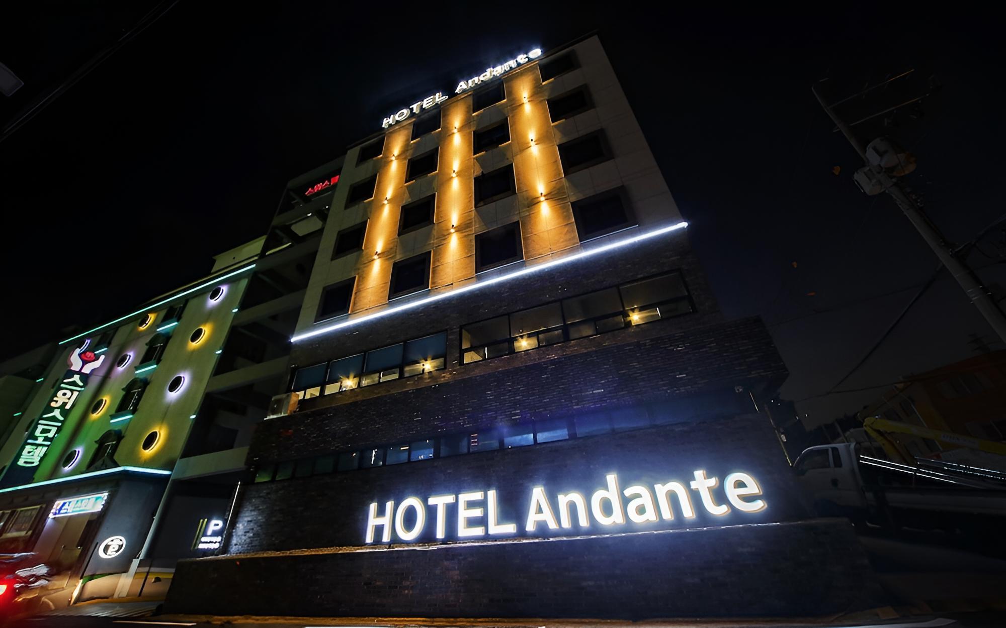 Changwon Myeongseodong Hotel Andante view 5