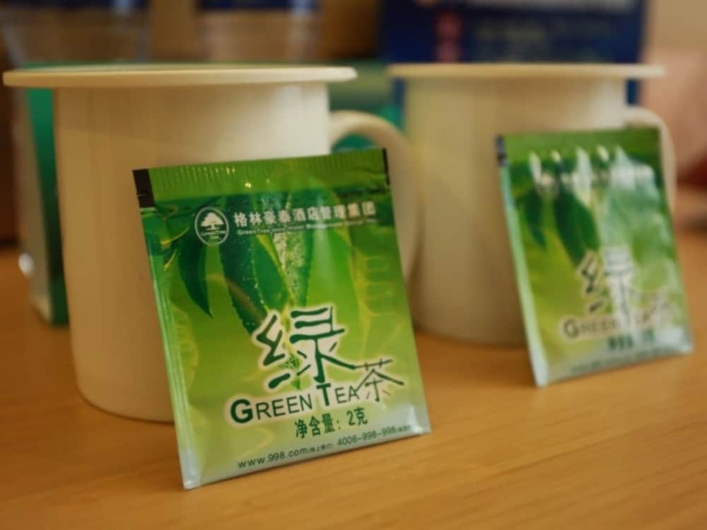 Beijing Vacations - GreenTree Inn Beijing Chaoyang District Maquanying Subway Station Express Hotel - Property Image 10