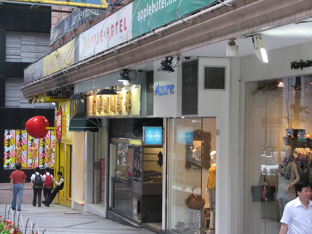 Apple Inn (Causeway Bay)