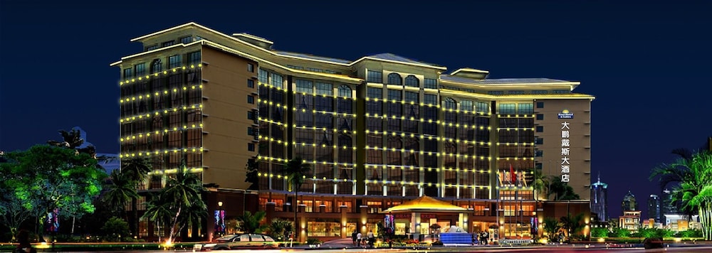 Days Hotel & Suites Da Peng Hainan