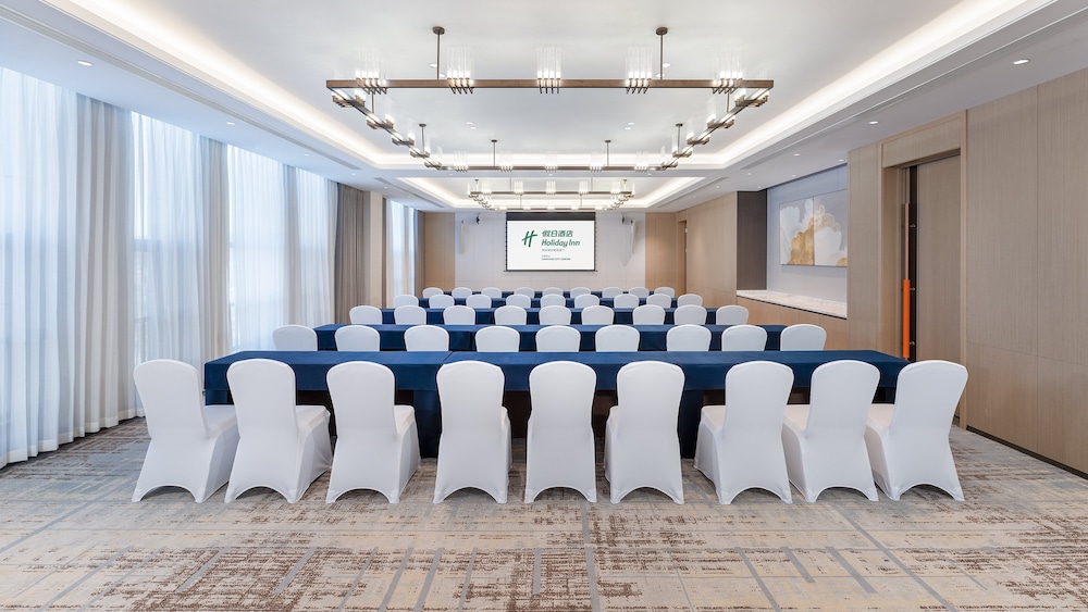Holiday Inn Liaoyuan City Center by IHG
