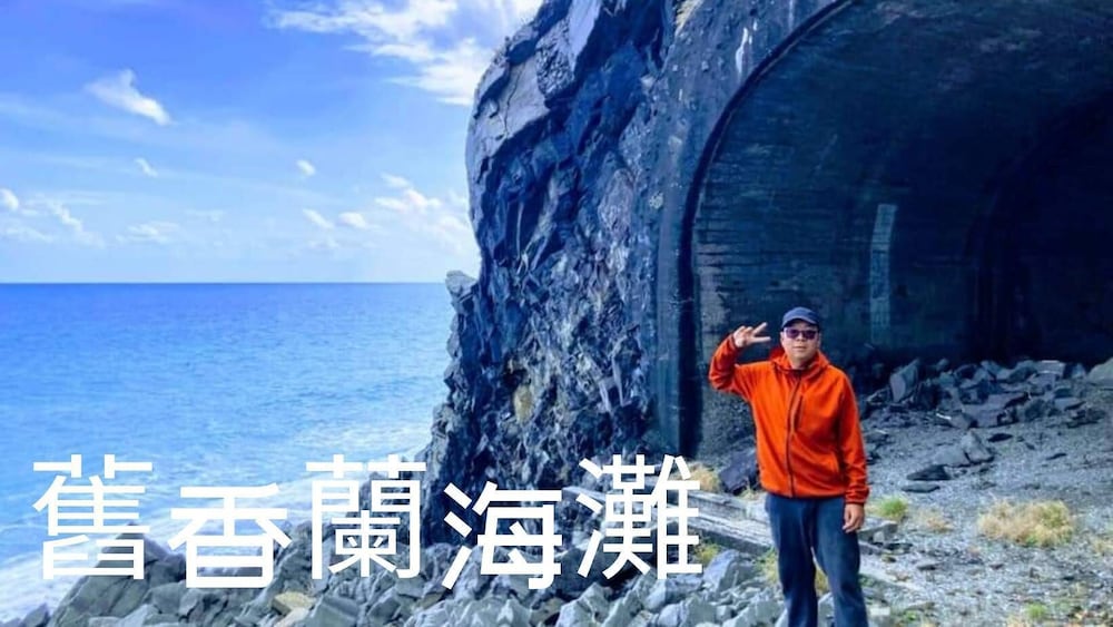 Huadong Homestay