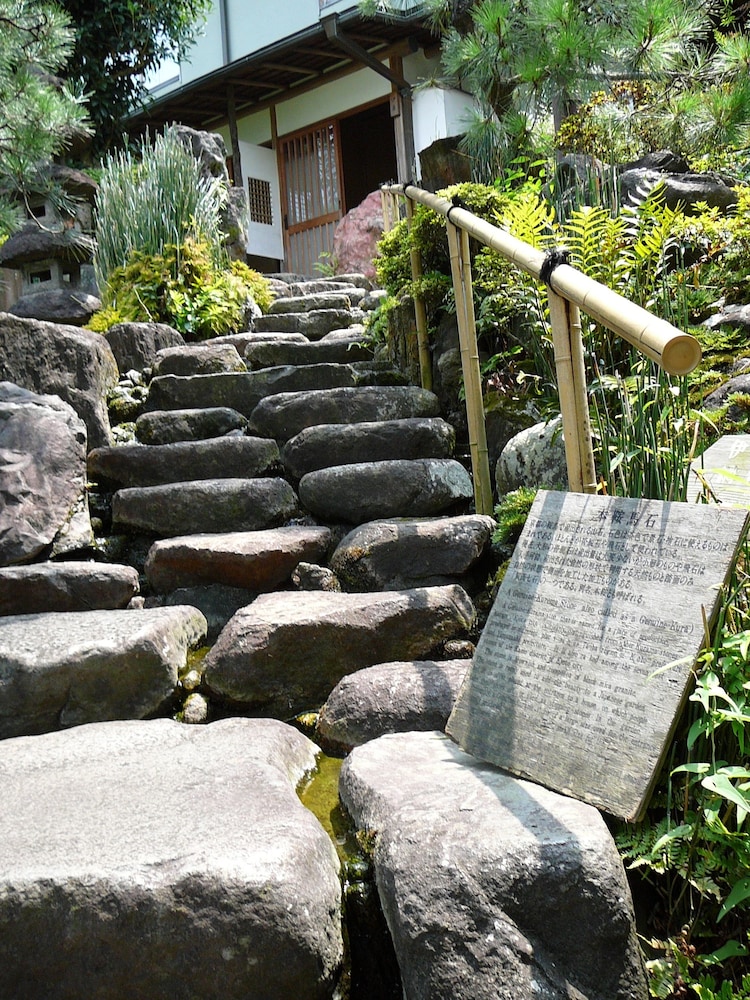 Atami Sekitei