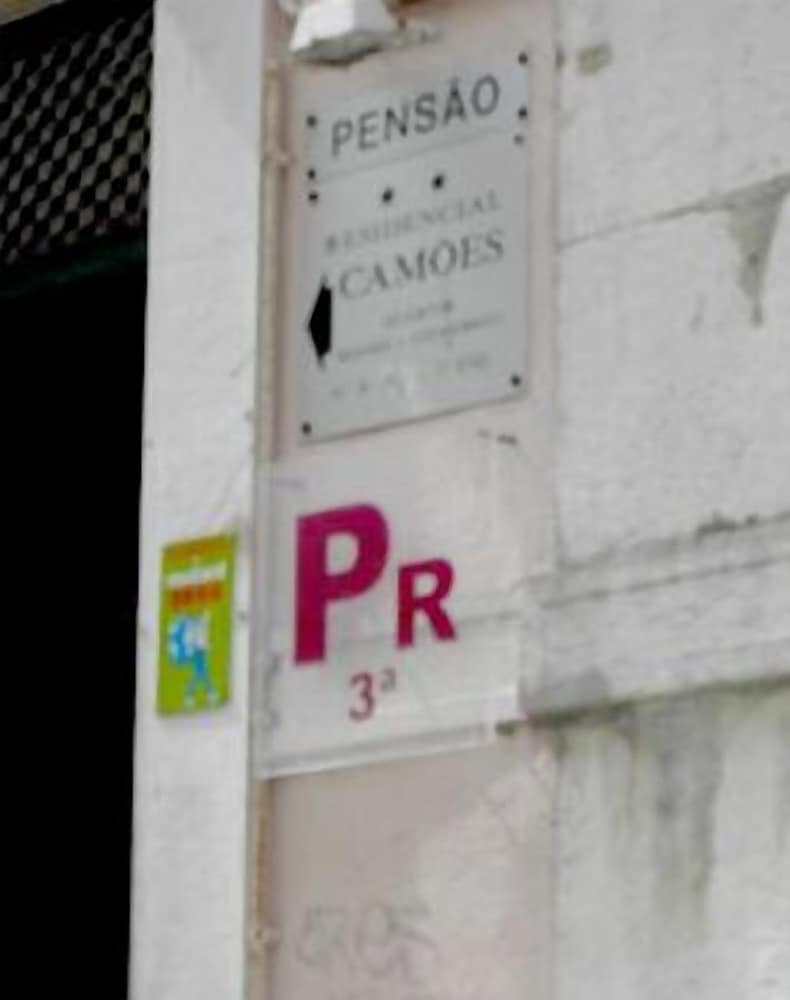 Pensao Residencial Camoes
