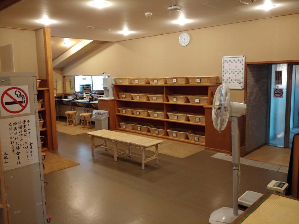 Hotel Miyarikyu