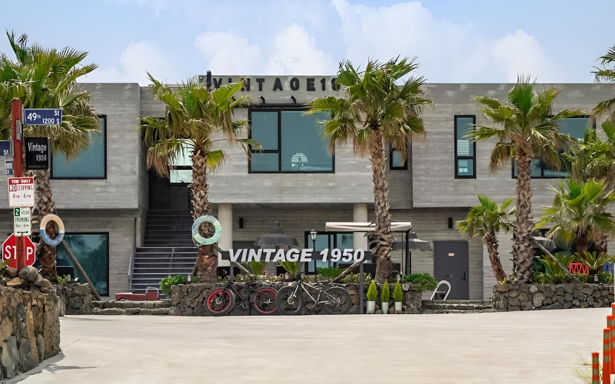 Jeju Vintage 1950 Pension view 4