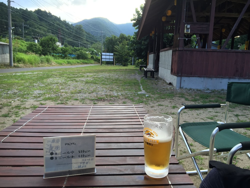 Miyori Furusato Taikenmura