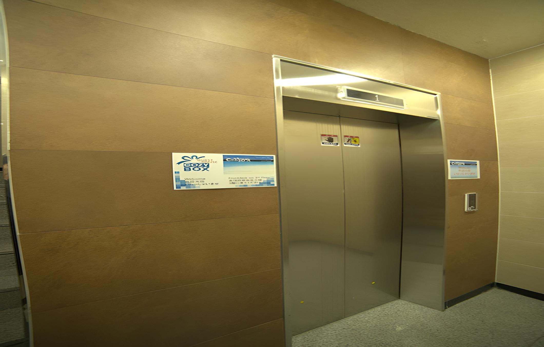 Cozybox Guesthouse