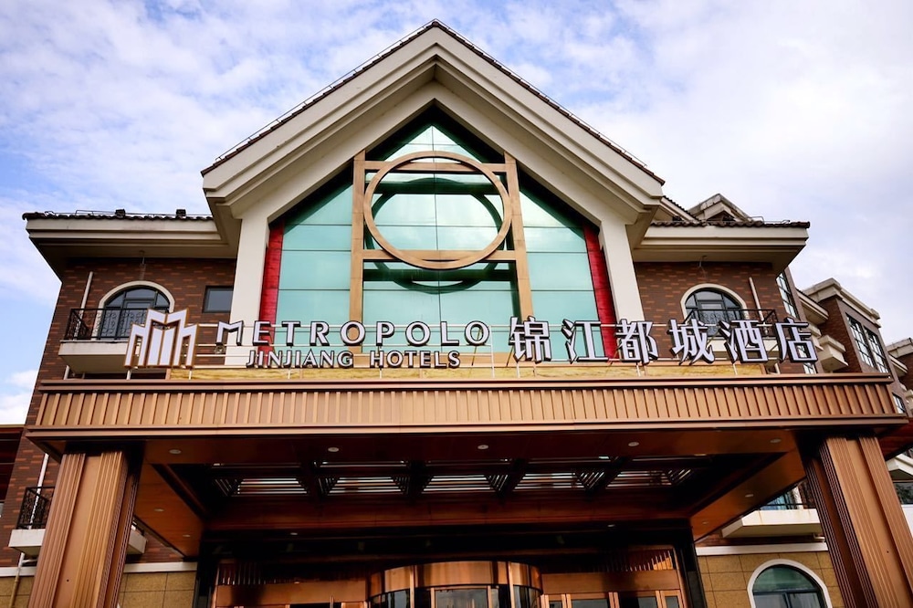 Metropolo Jinshanzui Village Hotel