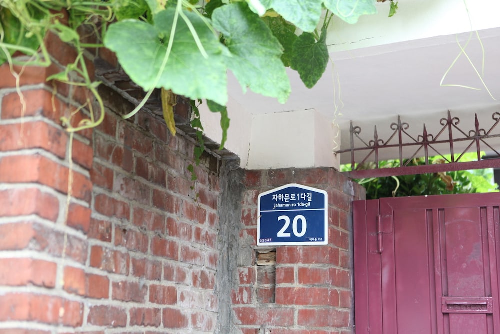 Hans House