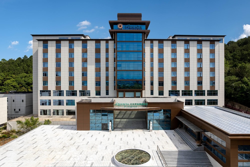 La Quinta by Wyndham Suzhou Yangshan
