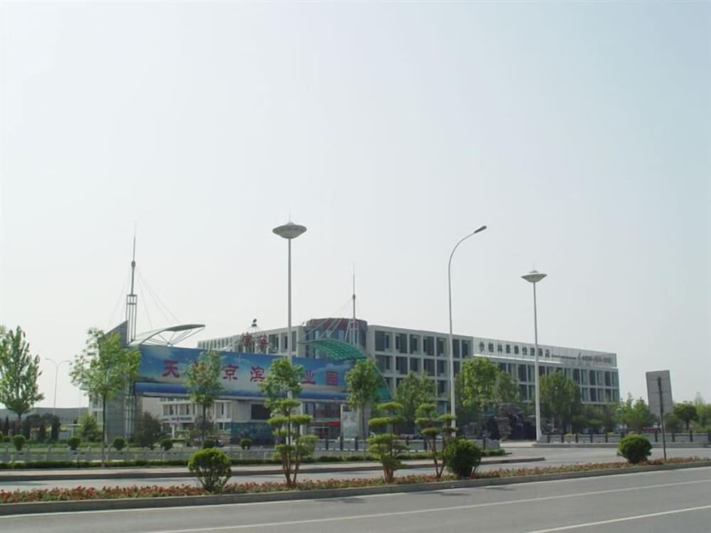GreenTree Inn Tianjin Wuqing Jingbin Industrial Park Chengwang Road Express Hotel