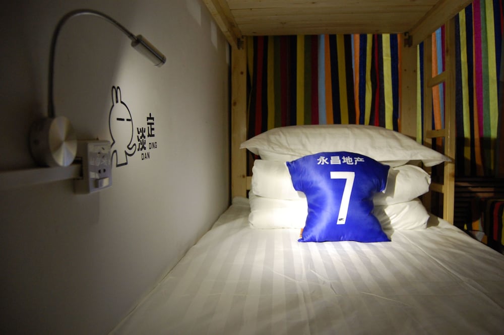 Shijiazhuang YC Hostel