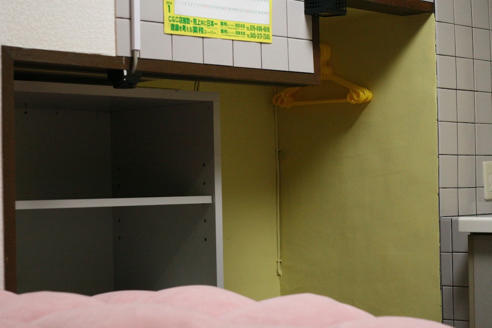 Oyama Guest House Kyoto