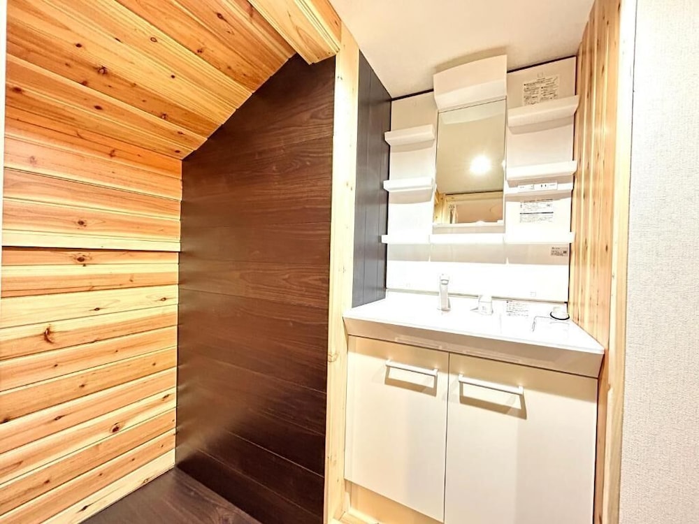 HDO Furano Garden House