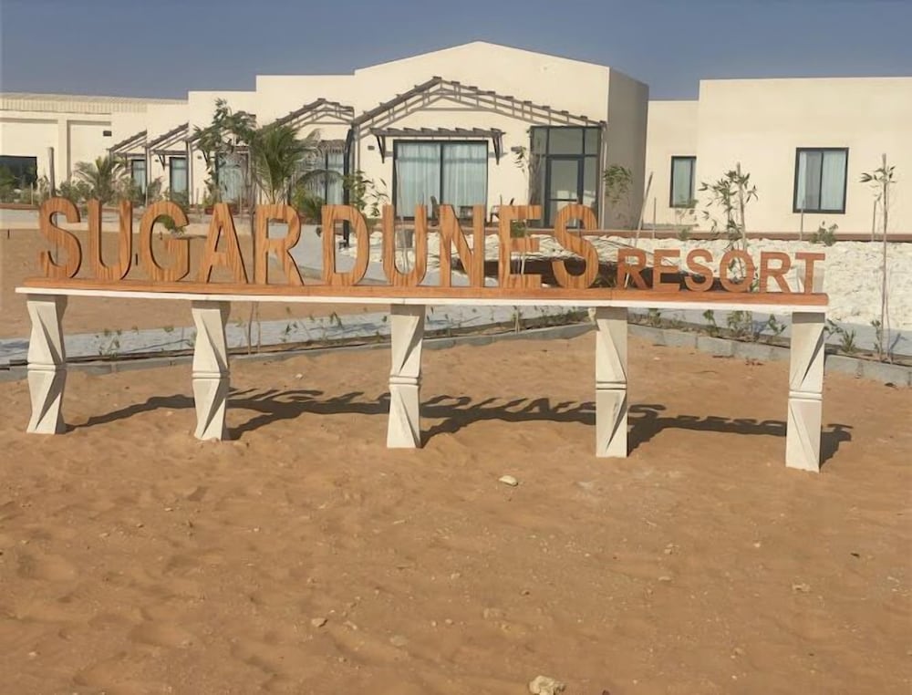 Sugardunes Resort